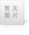 山西鴻鎧法蘭廠(chǎng)家分享：山西平焊法蘭如何做到提高密封性呢？